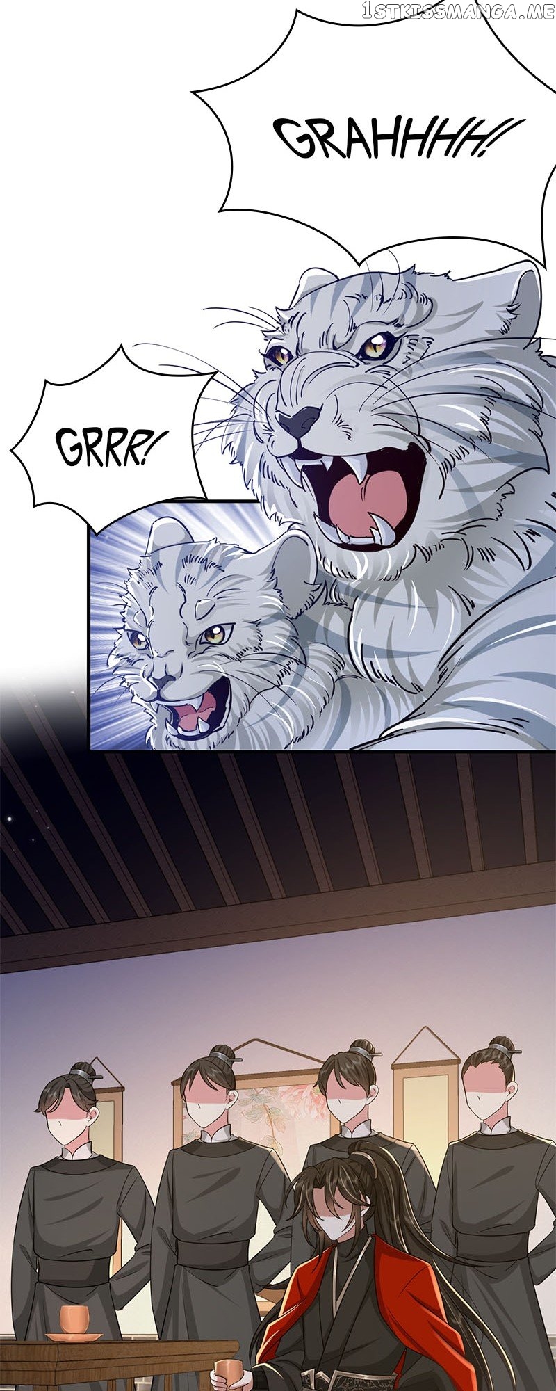 Survival Methods of the Cannon Fodder Daughter Chapter 63 - page 14