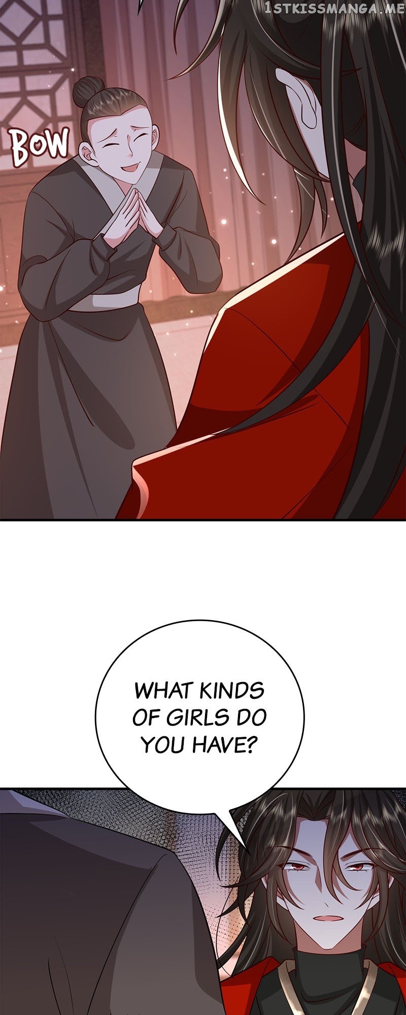 Survival Methods of the Cannon Fodder Daughter Chapter 63 - page 17