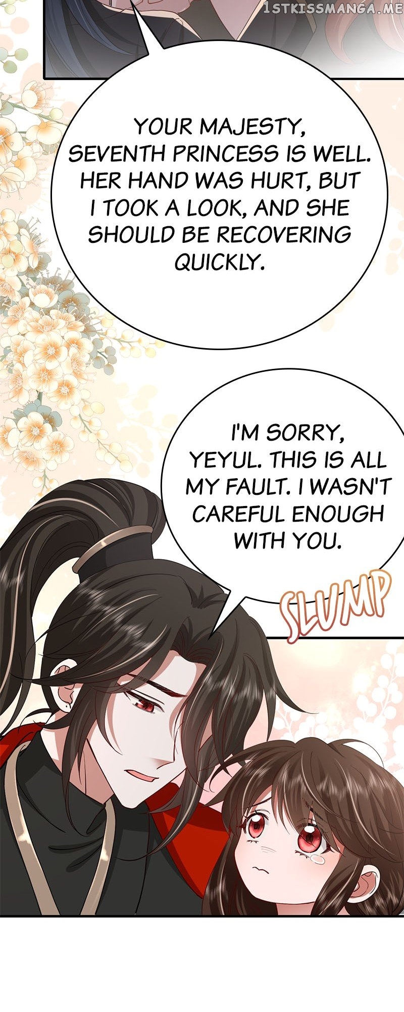 Survival Methods of the Cannon Fodder Daughter Chapter 63 - page 25