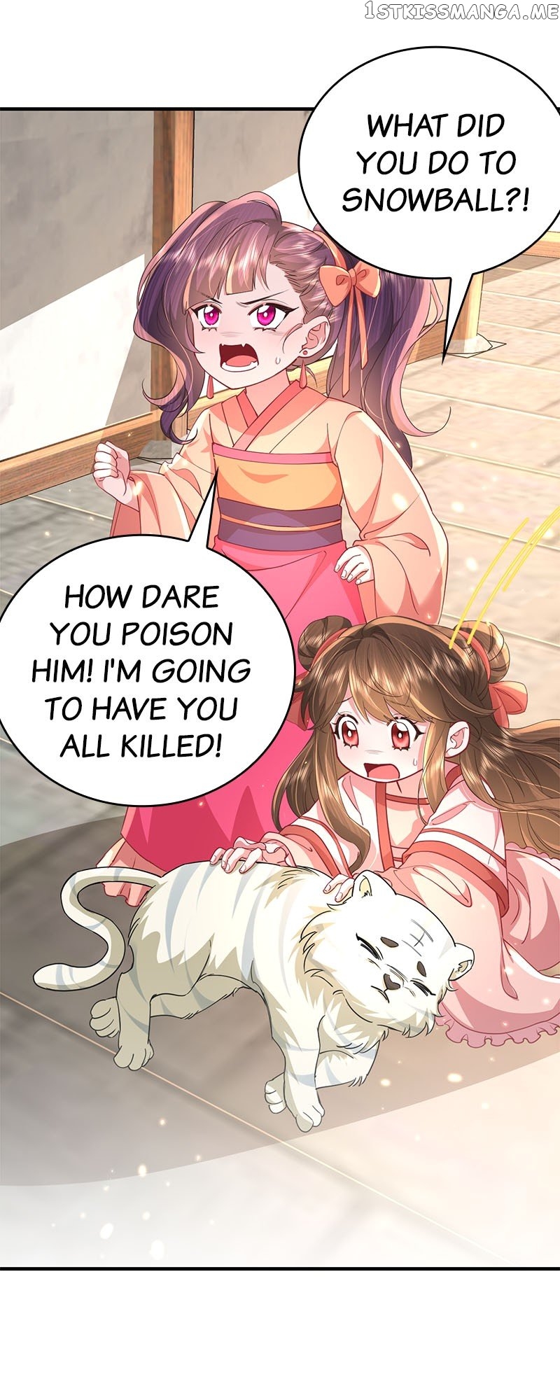Survival Methods of the Cannon Fodder Daughter Chapter 61 - page 17