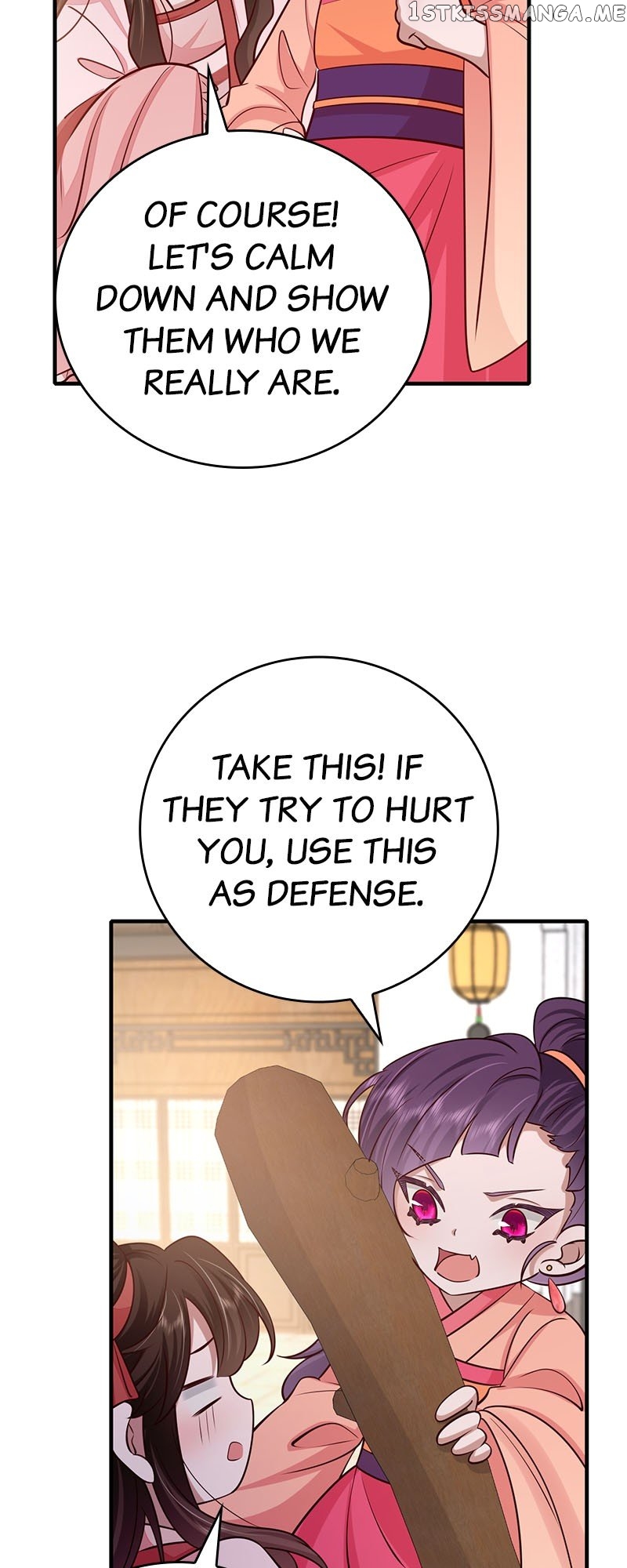 Survival Methods of the Cannon Fodder Daughter Chapter 60 - page 5