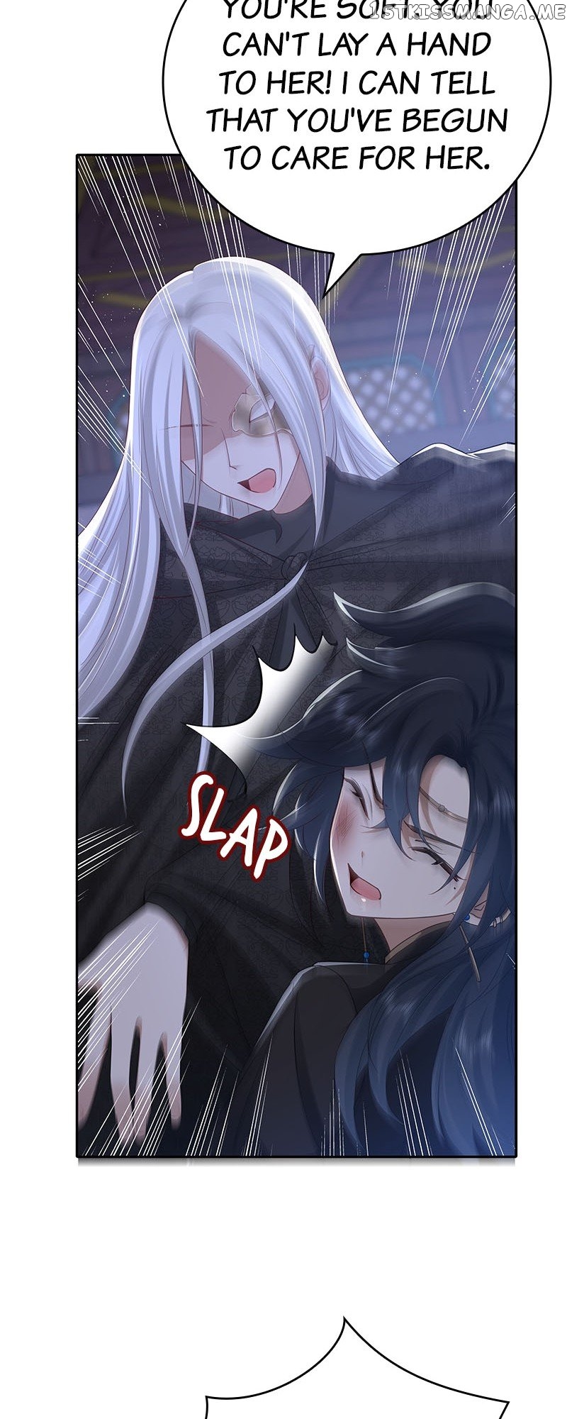 Survival Methods of the Cannon Fodder Daughter Chapter 59 - page 14