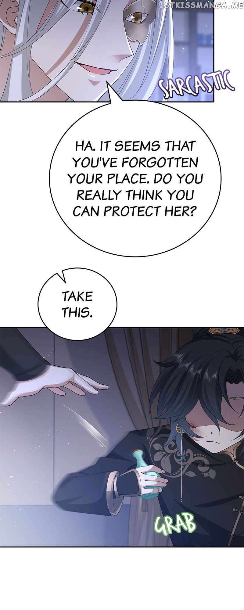 Survival Methods of the Cannon Fodder Daughter Chapter 59 - page 16