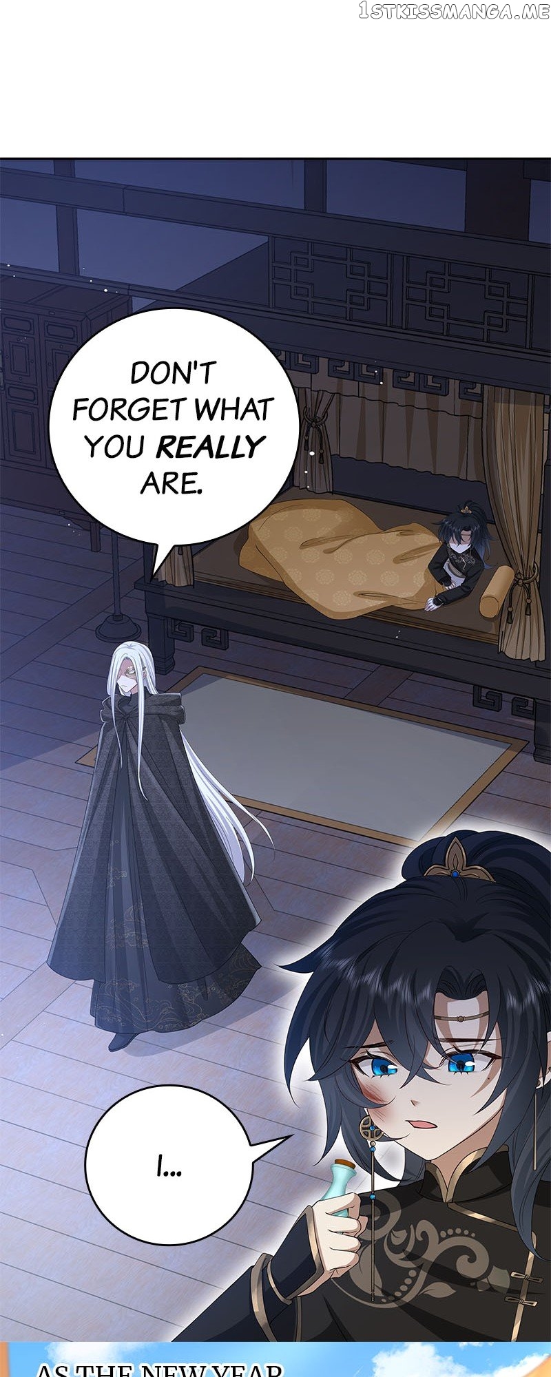 Survival Methods of the Cannon Fodder Daughter Chapter 59 - page 17