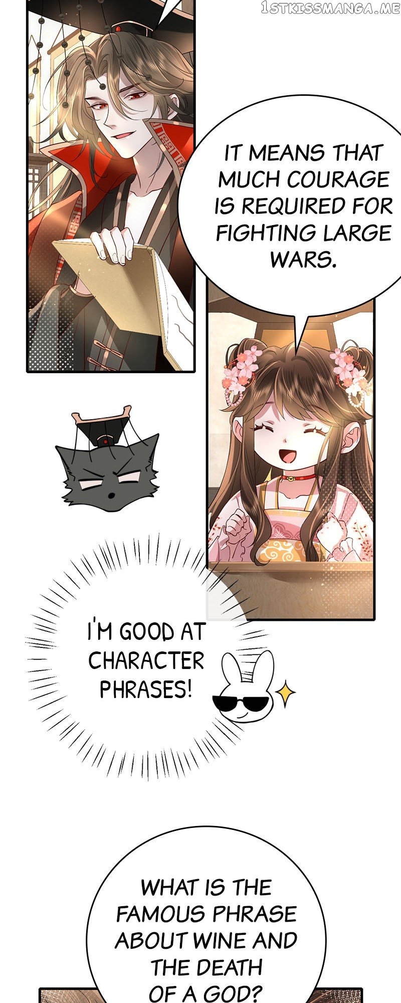 Survival Methods of the Cannon Fodder Daughter Chapter 59 - page 26