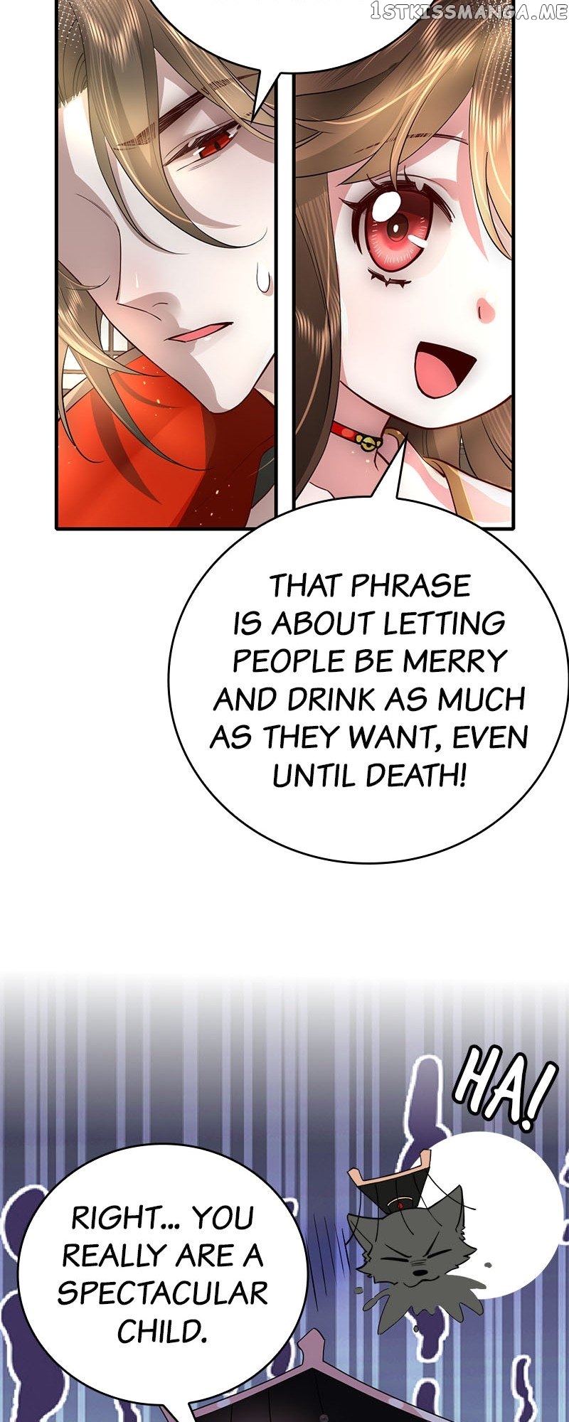 Survival Methods of the Cannon Fodder Daughter Chapter 59 - page 27