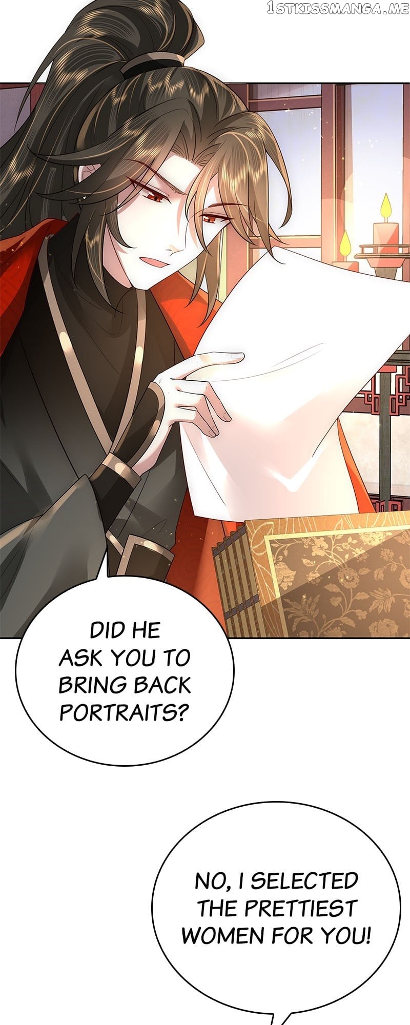 Survival Methods of the Cannon Fodder Daughter Chapter 58 - page 19