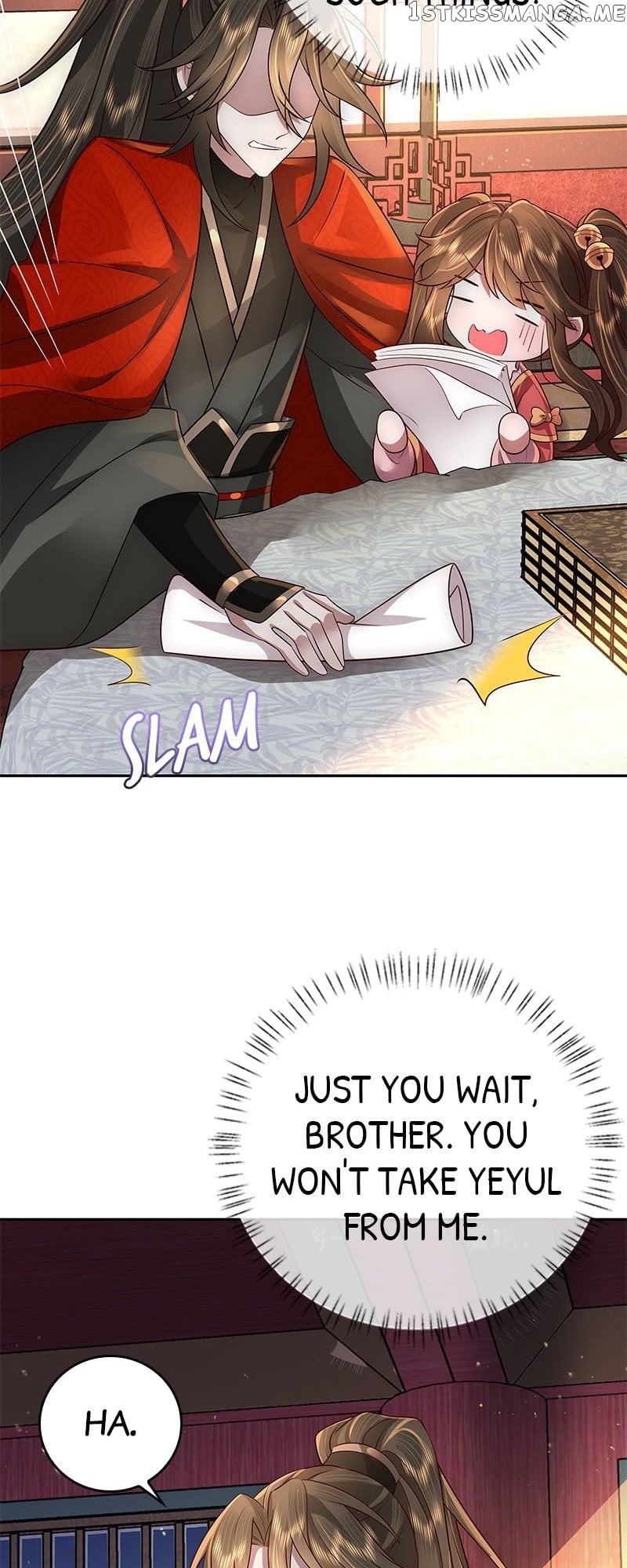 Survival Methods of the Cannon Fodder Daughter Chapter 58 - page 24