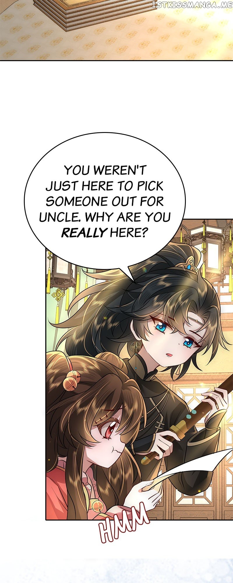Survival Methods of the Cannon Fodder Daughter Chapter 56 - page 15