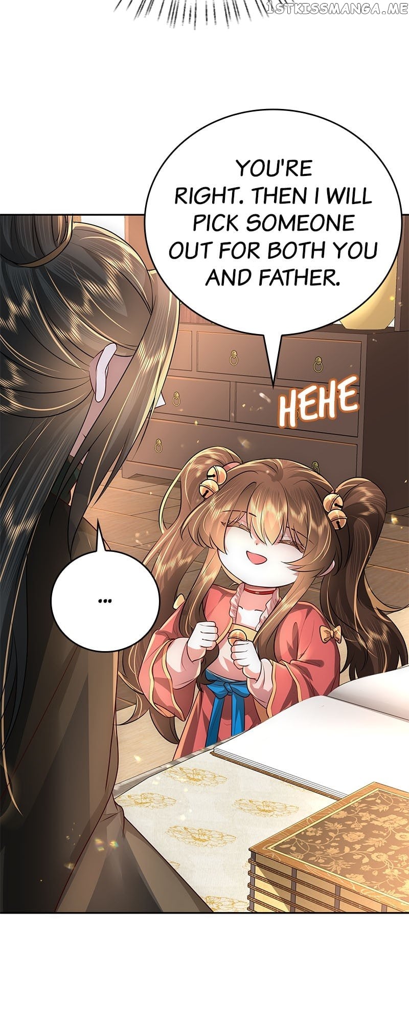 Survival Methods of the Cannon Fodder Daughter Chapter 56 - page 4