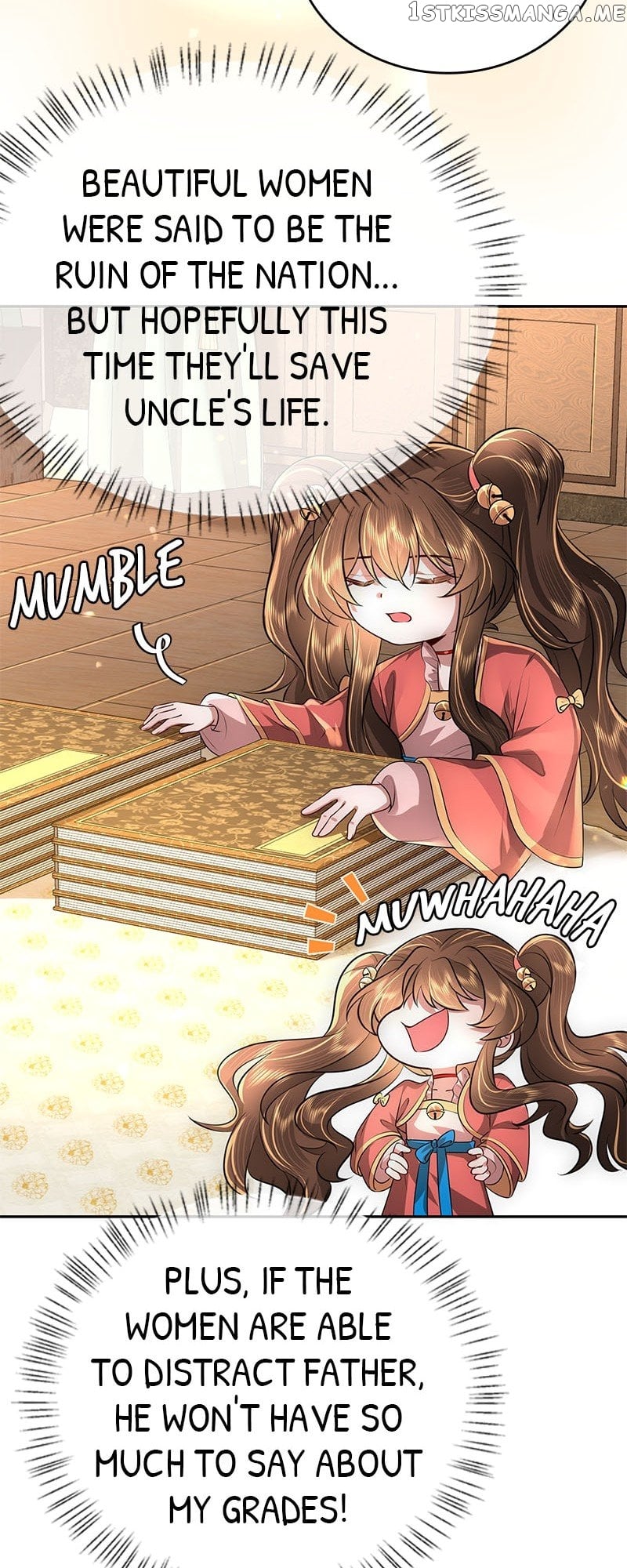 Survival Methods of the Cannon Fodder Daughter Chapter 56 - page 7