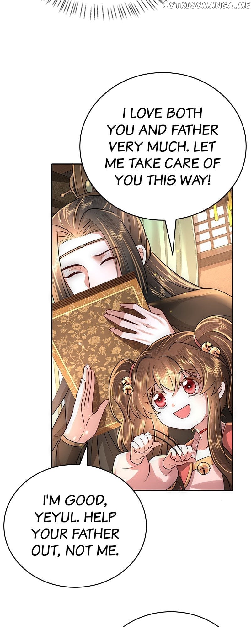 Survival Methods of the Cannon Fodder Daughter Chapter 56 - page 8