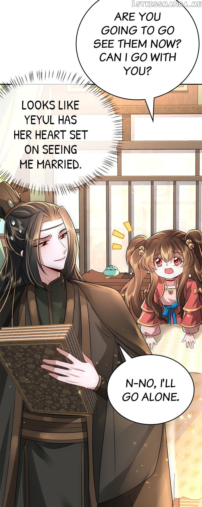 Survival Methods of the Cannon Fodder Daughter Chapter 56 - page 9