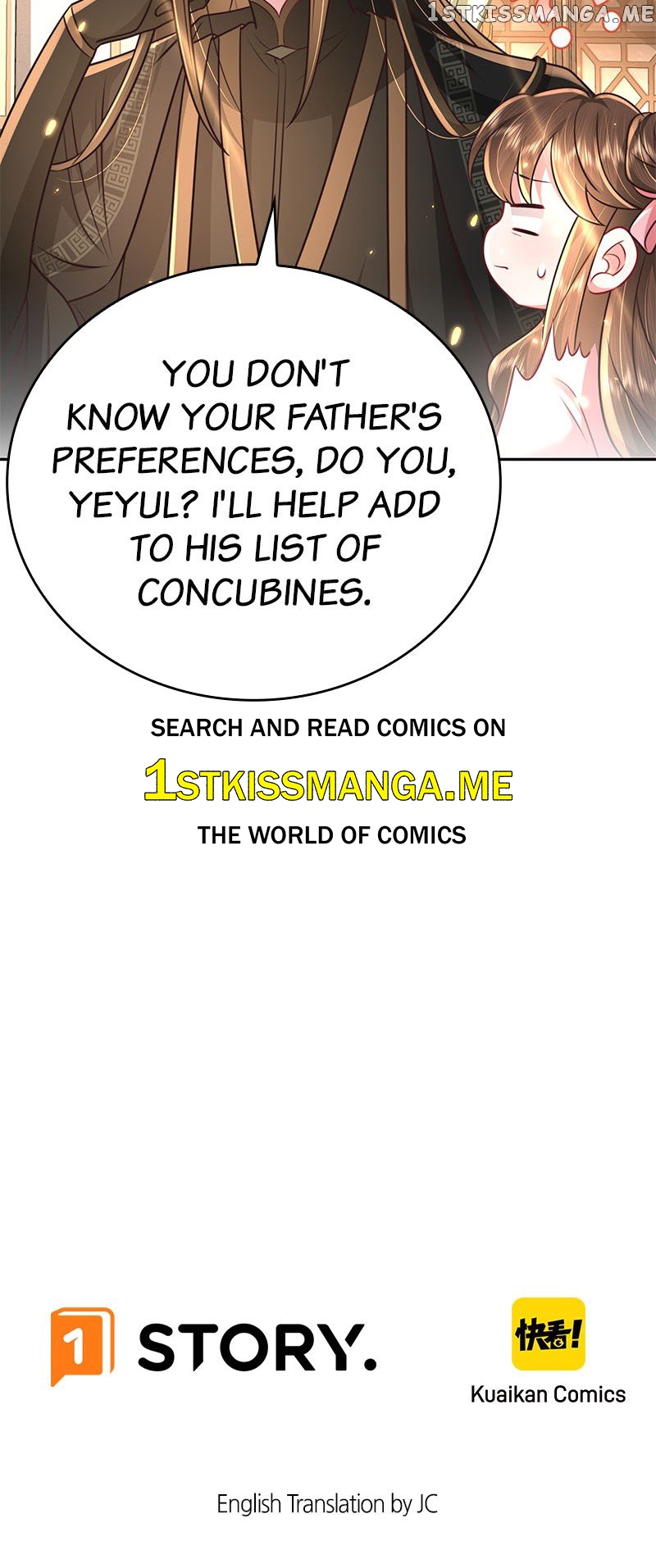 Survival Methods of the Cannon Fodder Daughter Chapter 55 - page 29