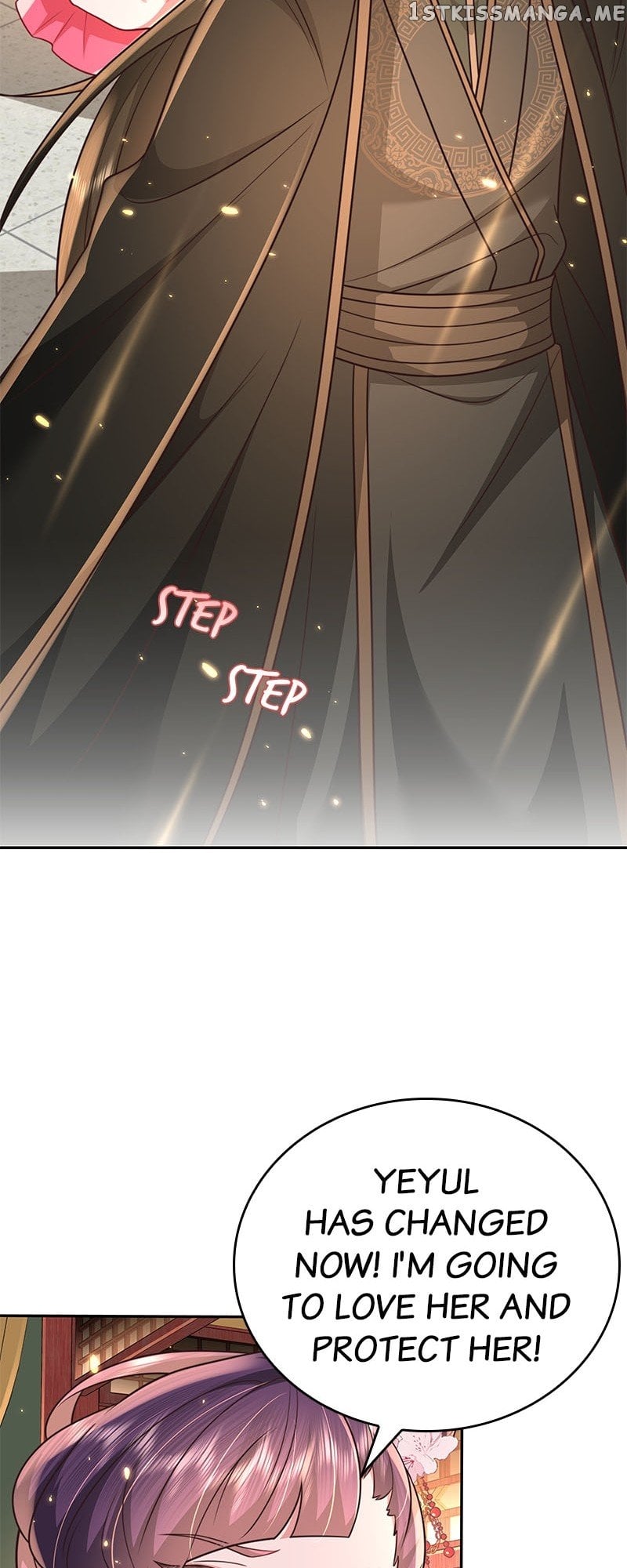 Survival Methods of the Cannon Fodder Daughter Chapter 54 - page 17