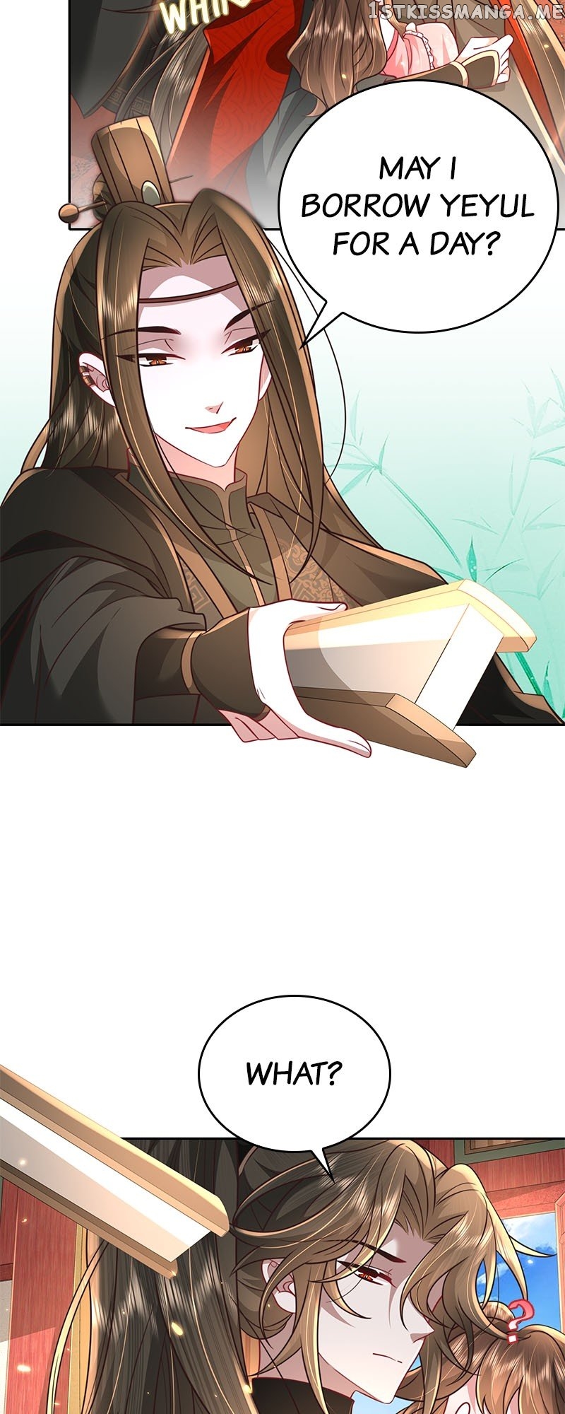 Survival Methods of the Cannon Fodder Daughter Chapter 54 - page 4