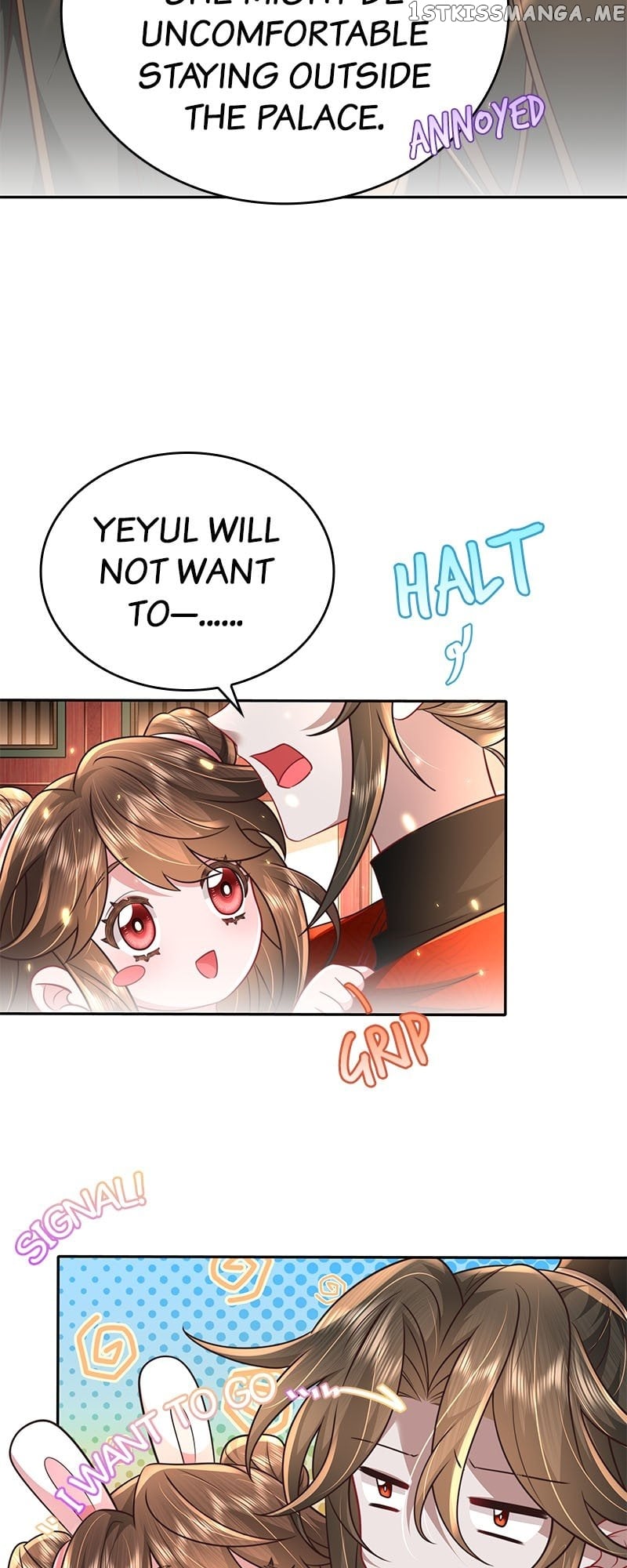 Survival Methods of the Cannon Fodder Daughter Chapter 54 - page 6