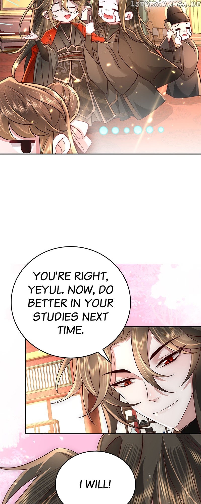 Survival Methods of the Cannon Fodder Daughter Chapter 53 - page 21
