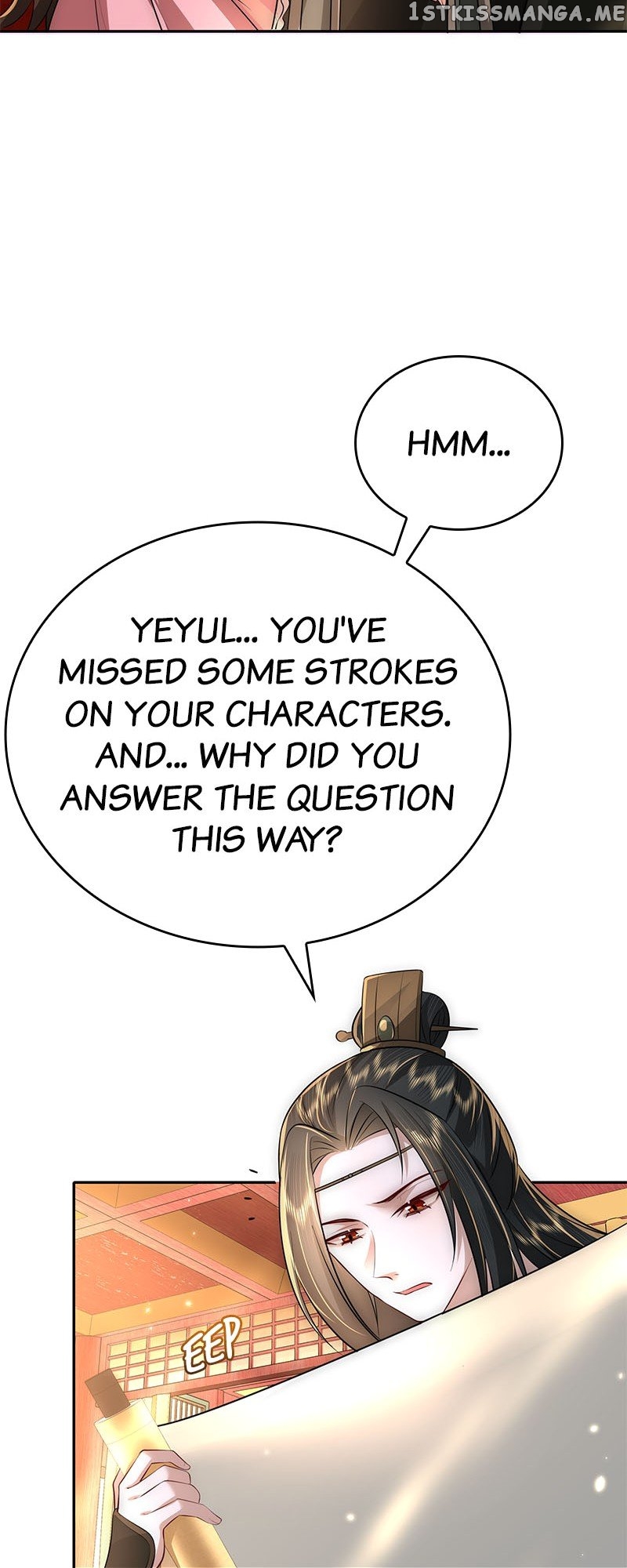 Survival Methods of the Cannon Fodder Daughter Chapter 52 - page 22