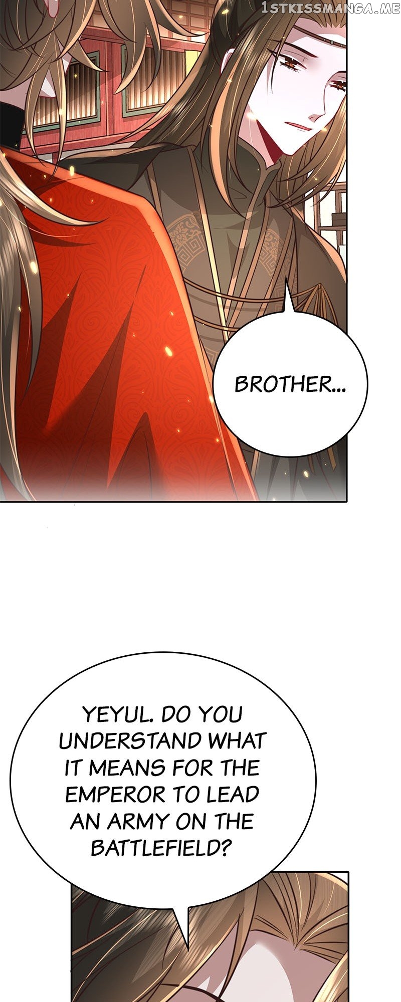 Survival Methods of the Cannon Fodder Daughter Chapter 52 - page 28