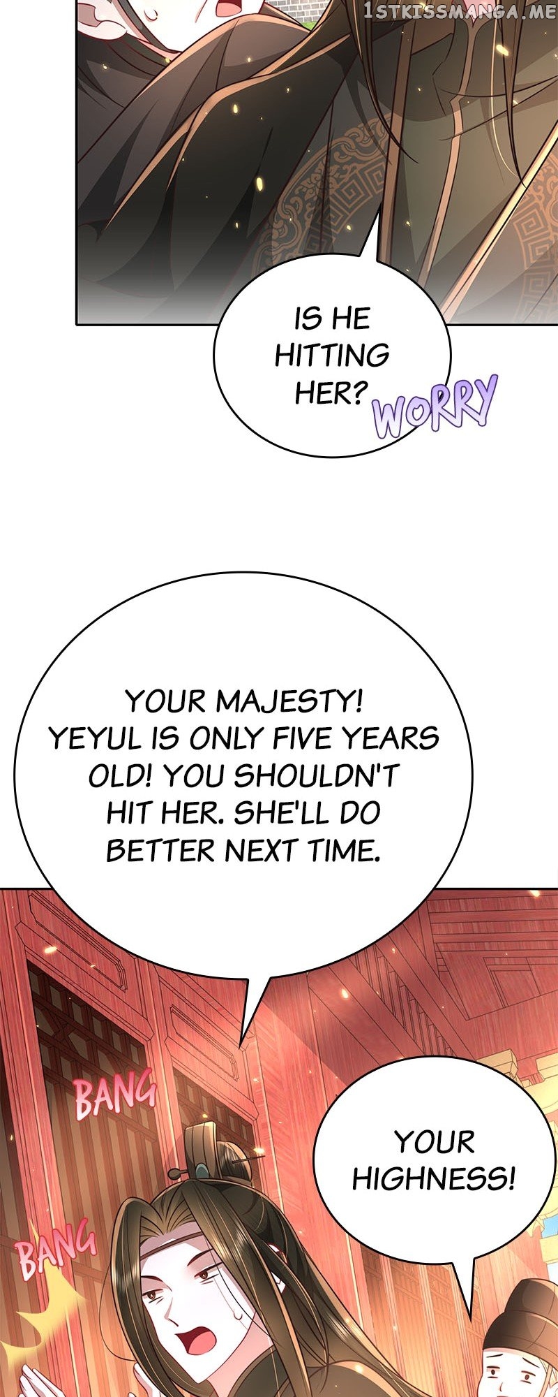 Survival Methods of the Cannon Fodder Daughter Chapter 52 - page 7