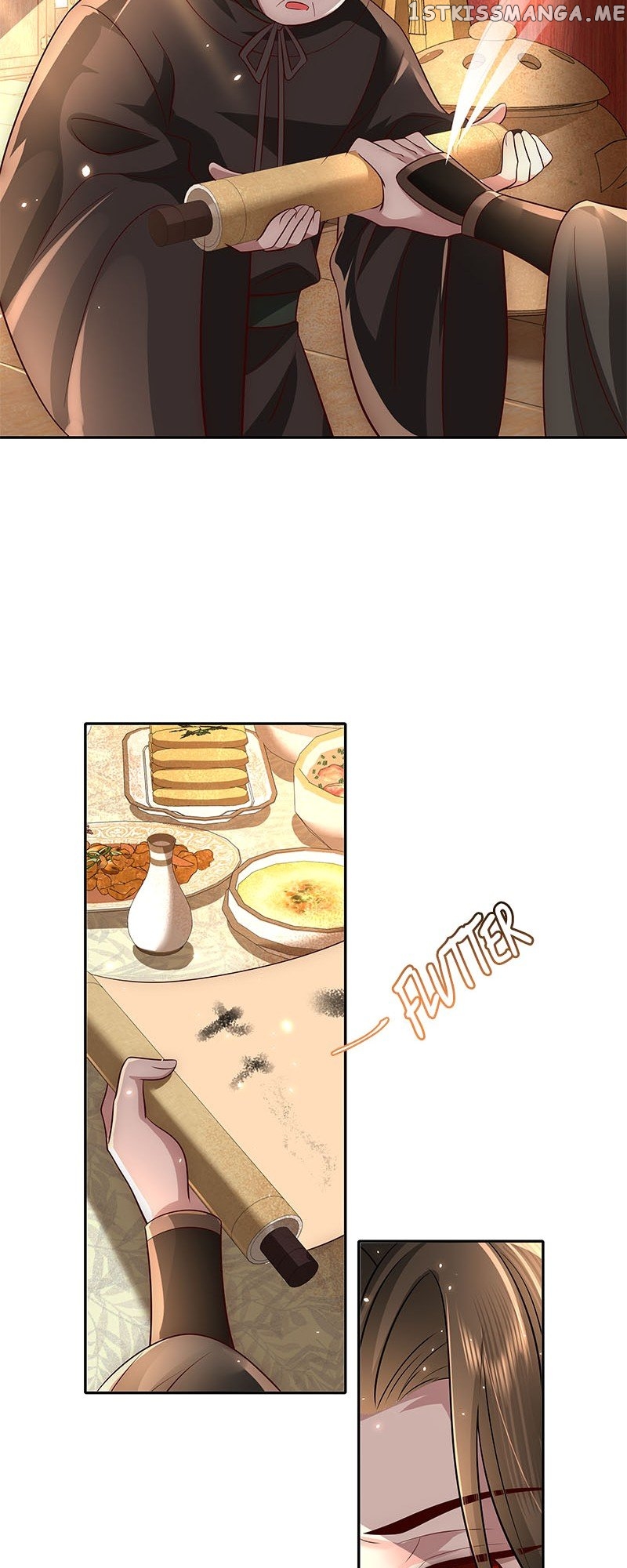 Survival Methods of the Cannon Fodder Daughter Chapter 51 - page 12