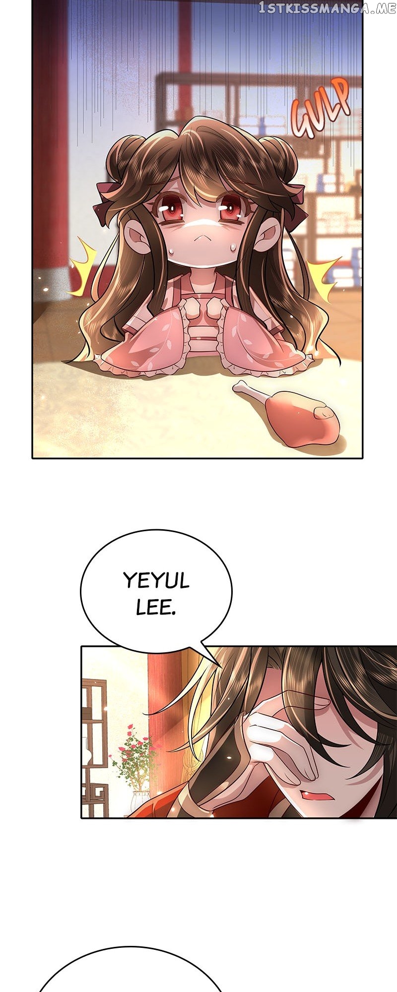 Survival Methods of the Cannon Fodder Daughter Chapter 51 - page 15