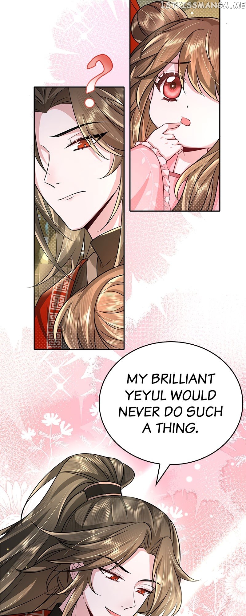 Survival Methods of the Cannon Fodder Daughter Chapter 51 - page 3