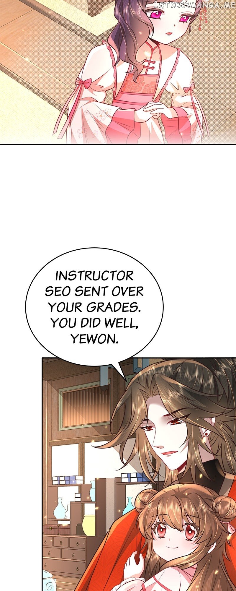 Survival Methods of the Cannon Fodder Daughter Chapter 50 - page 26