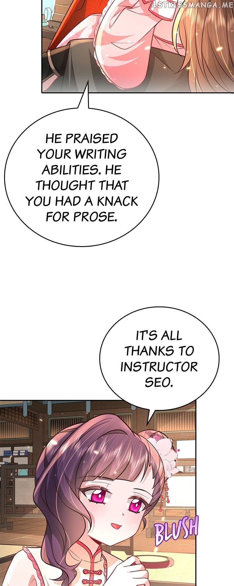Survival Methods of the Cannon Fodder Daughter Chapter 50 - page 27