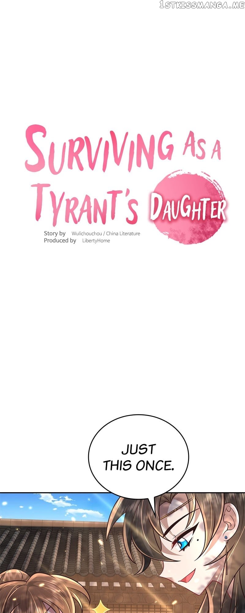 Survival Methods of the Cannon Fodder Daughter Chapter 47 - page 1