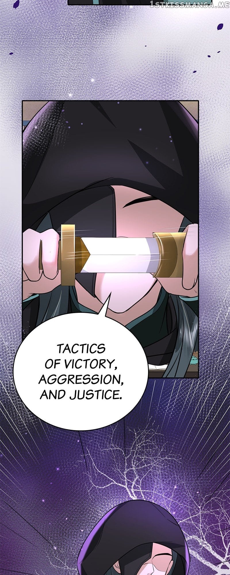 Survival Methods of the Cannon Fodder Daughter Chapter 47 - page 12