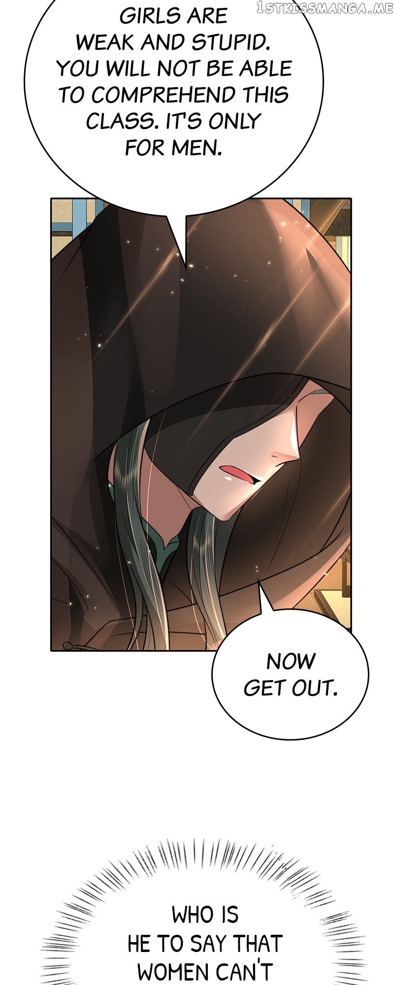 Survival Methods of the Cannon Fodder Daughter Chapter 47 - page 17