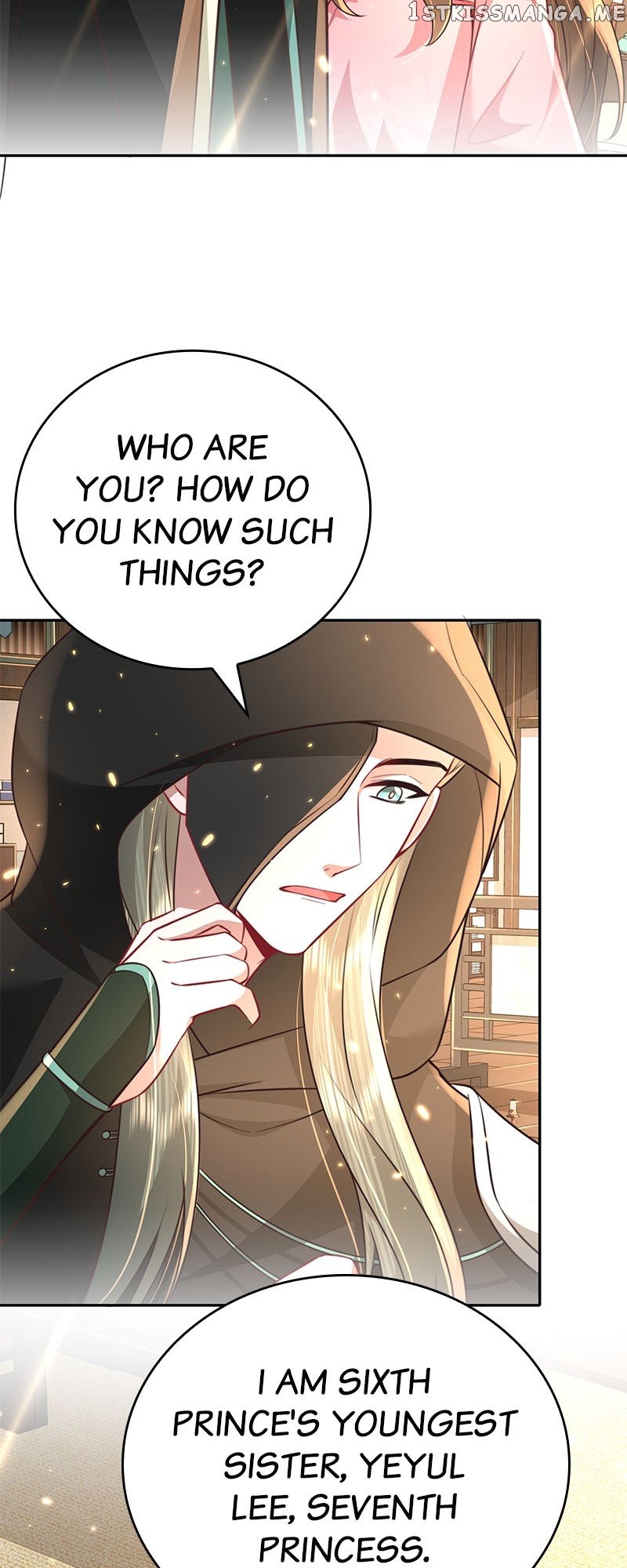 Survival Methods of the Cannon Fodder Daughter Chapter 47 - page 23