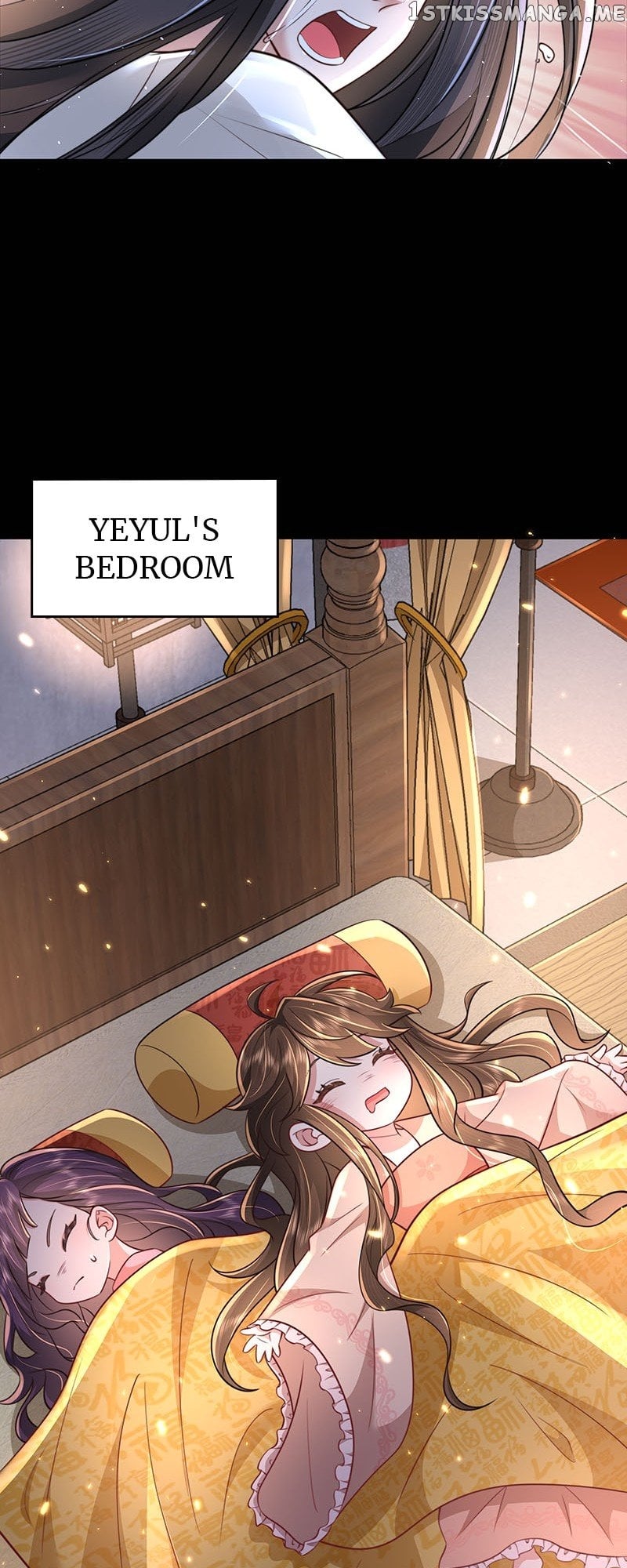 Survival Methods of the Cannon Fodder Daughter Chapter 44 - page 13