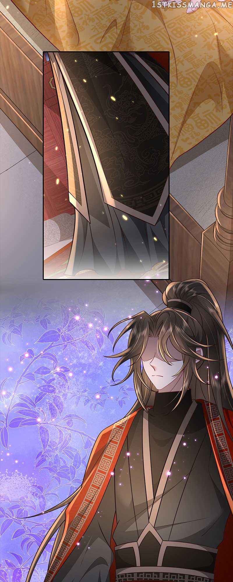 Survival Methods of the Cannon Fodder Daughter Chapter 44 - page 14