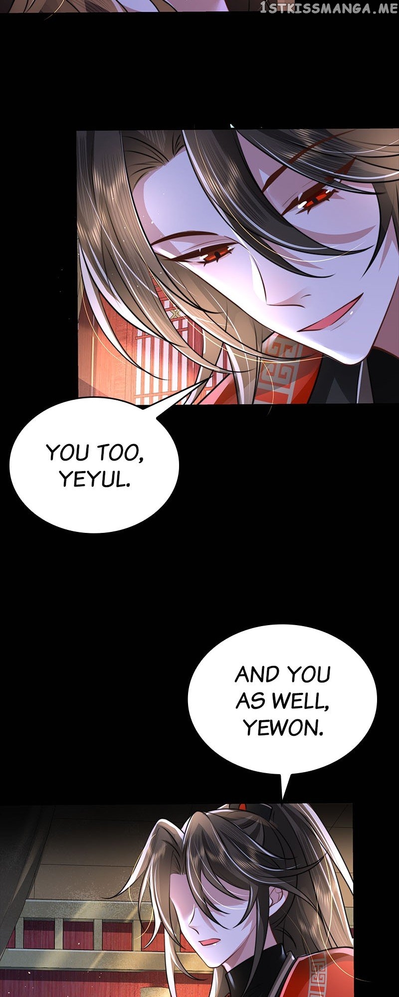Survival Methods of the Cannon Fodder Daughter Chapter 44 - page 21