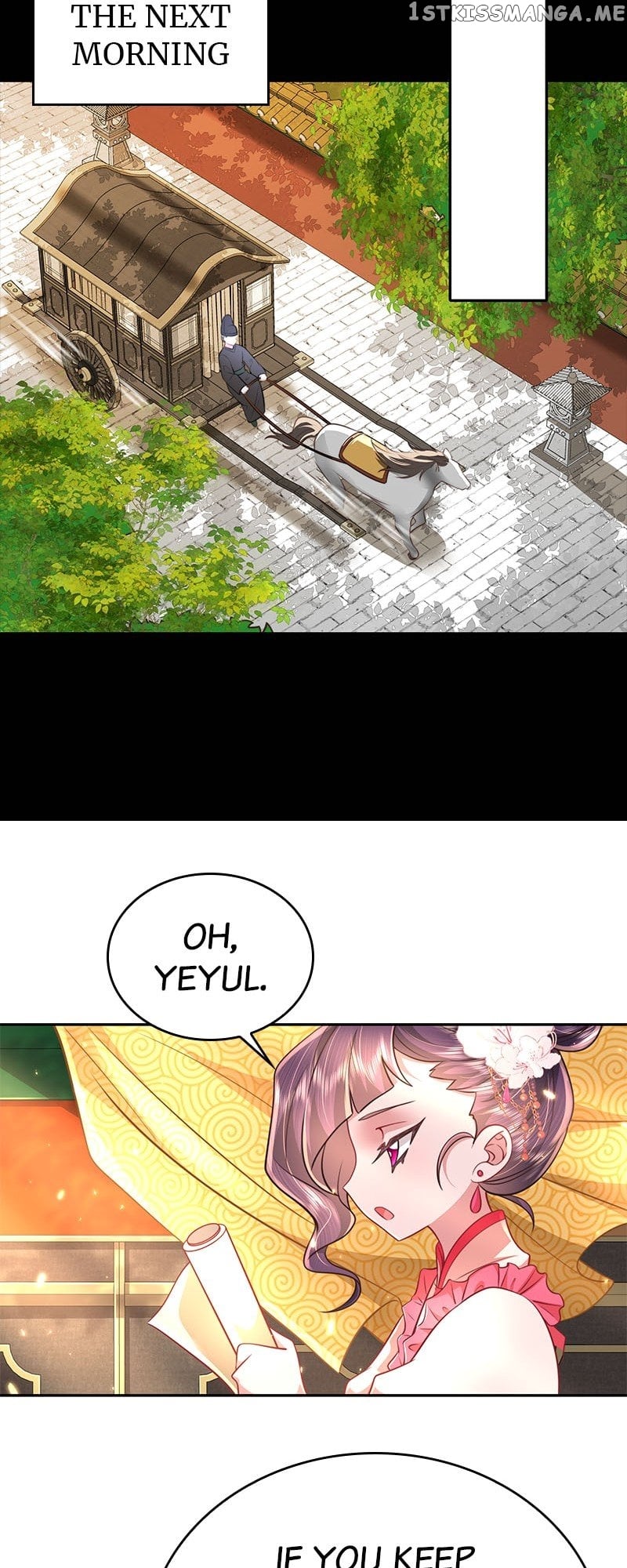 Survival Methods of the Cannon Fodder Daughter Chapter 44 - page 24
