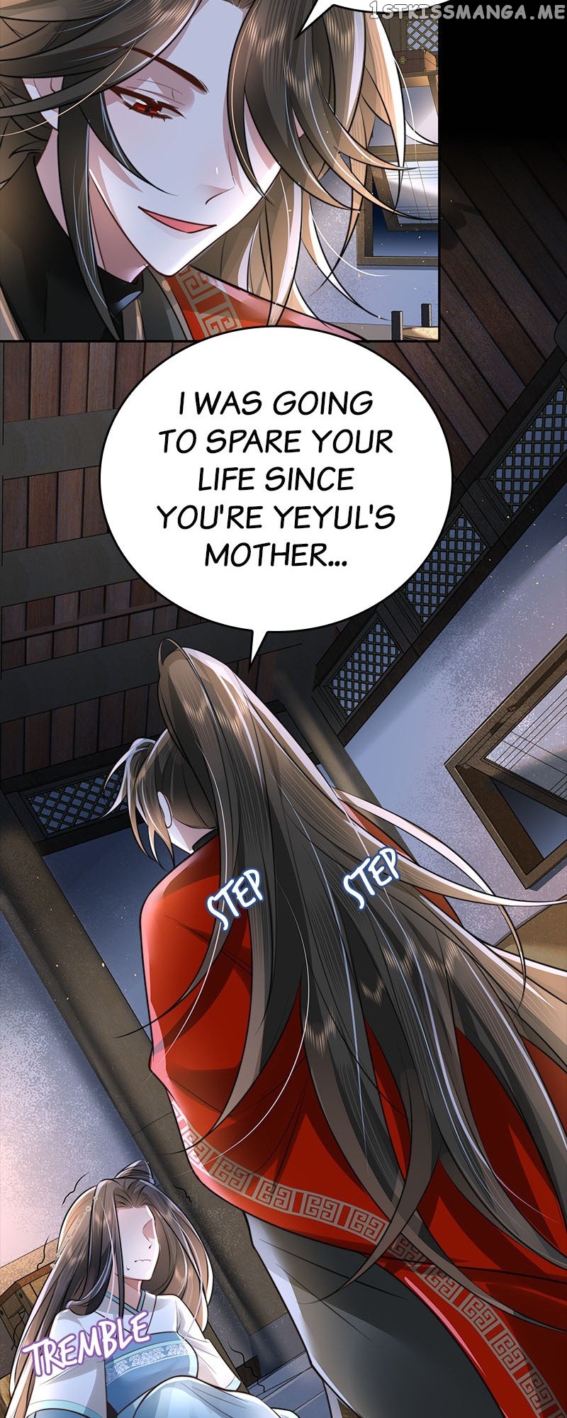 Survival Methods of the Cannon Fodder Daughter Chapter 44 - page 9