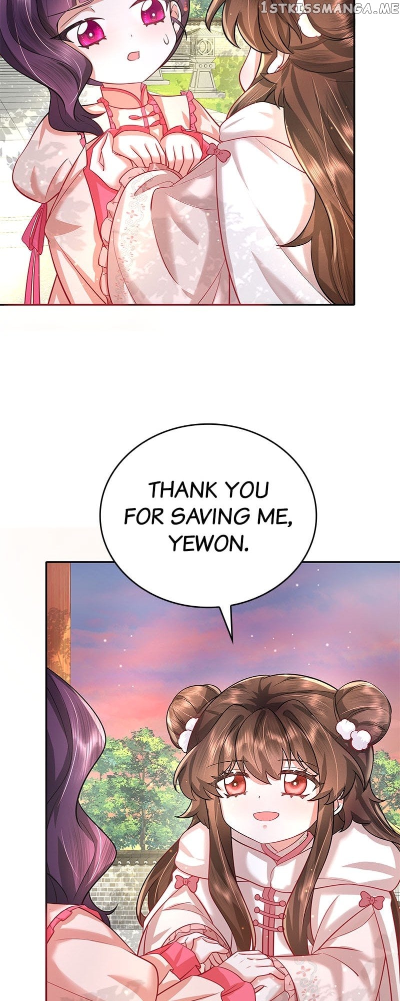 Survival Methods of the Cannon Fodder Daughter Chapter 43 - page 3