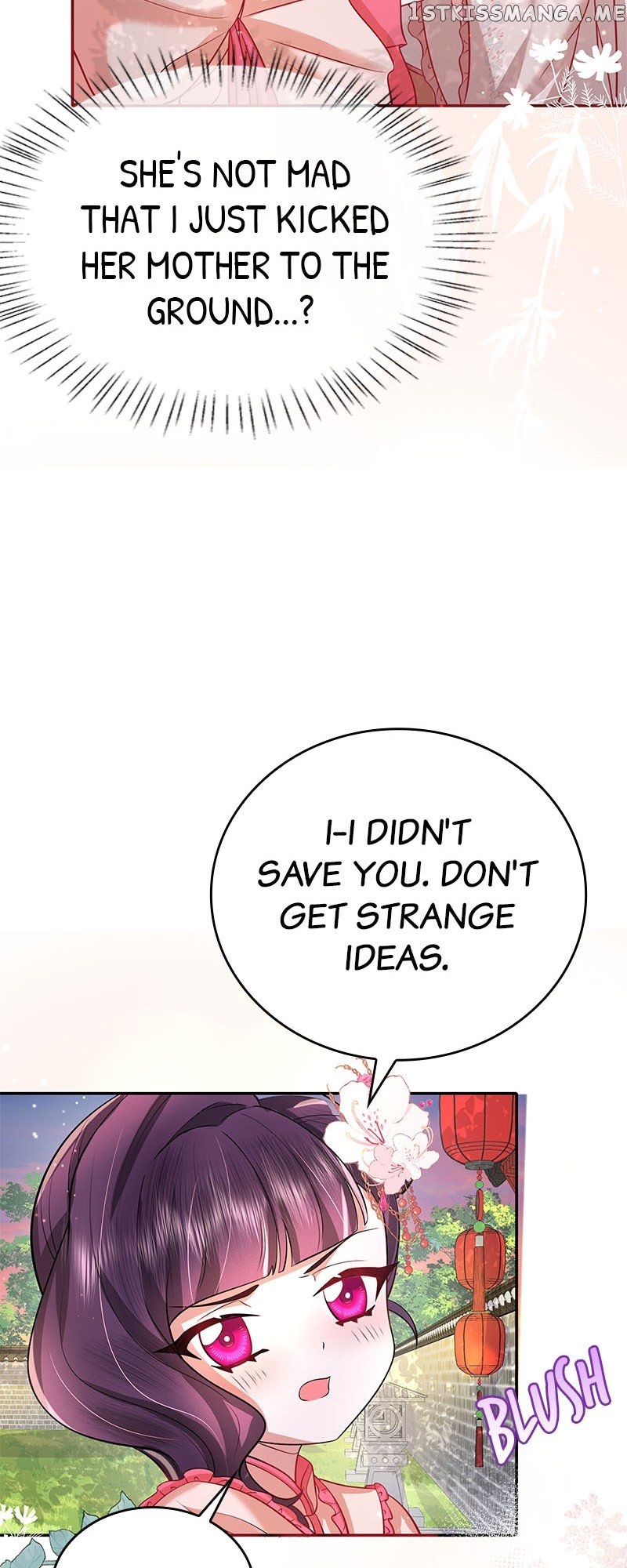 Survival Methods of the Cannon Fodder Daughter Chapter 43 - page 4