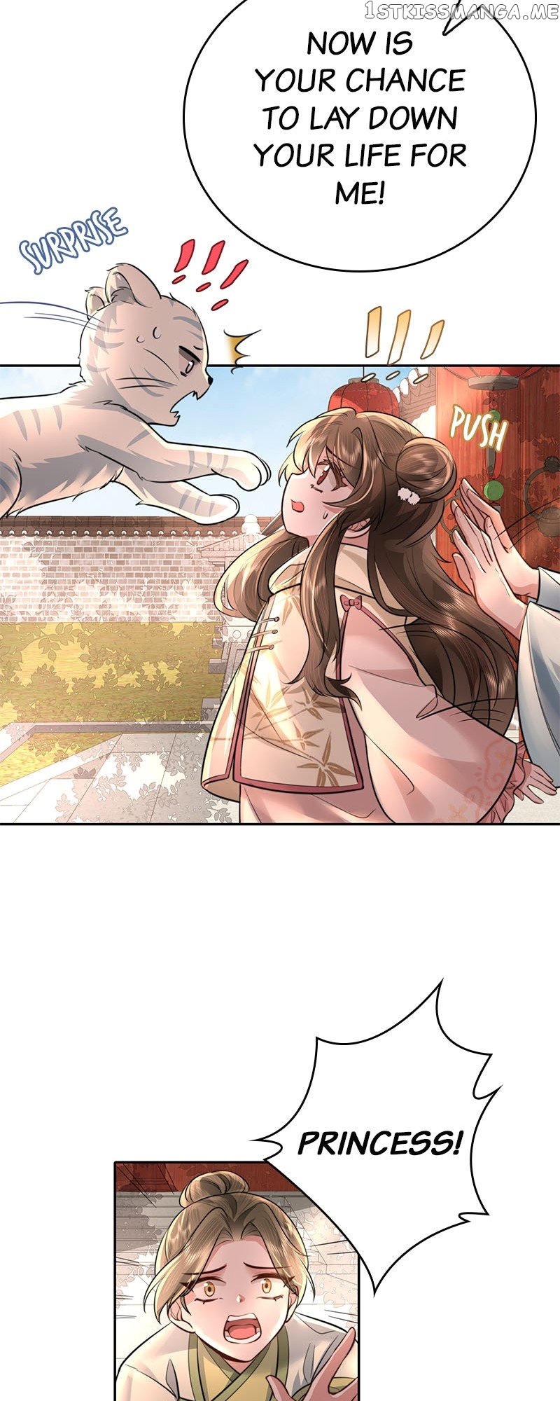 Survival Methods of the Cannon Fodder Daughter Chapter 42 - page 12