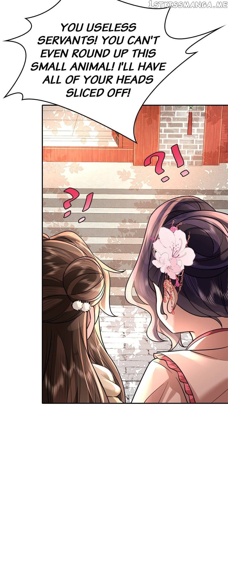 Survival Methods of the Cannon Fodder Daughter Chapter 41 - page 16