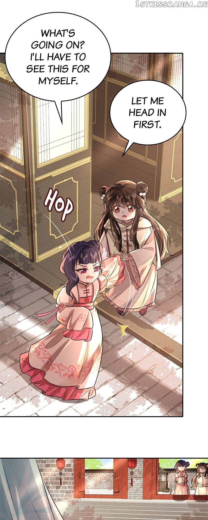 Survival Methods of the Cannon Fodder Daughter Chapter 41 - page 17