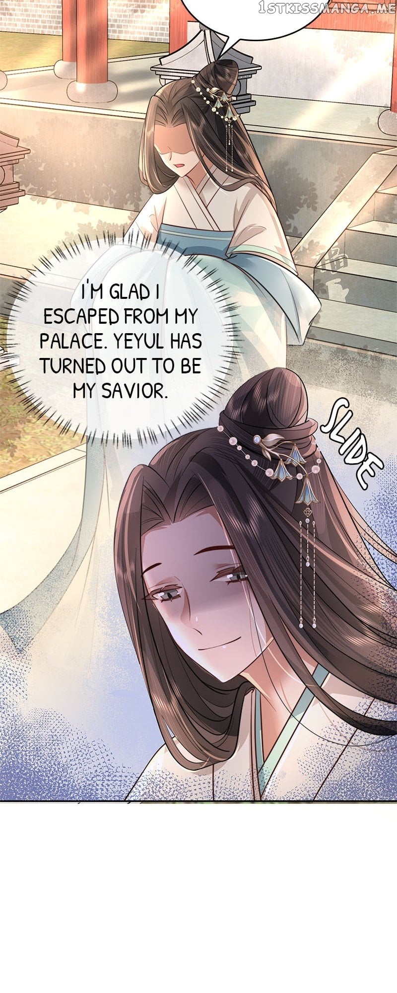 Survival Methods of the Cannon Fodder Daughter Chapter 39 - page 12
