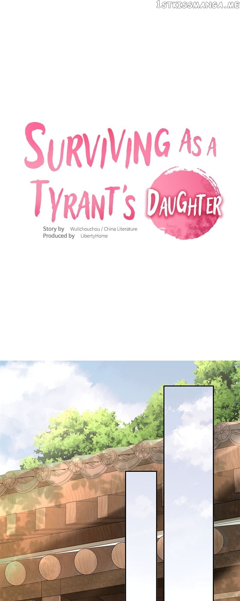 Survival Methods of the Cannon Fodder Daughter Chapter 37 - page 1