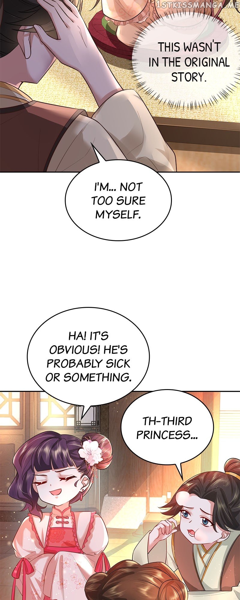 Survival Methods of the Cannon Fodder Daughter Chapter 37 - page 13
