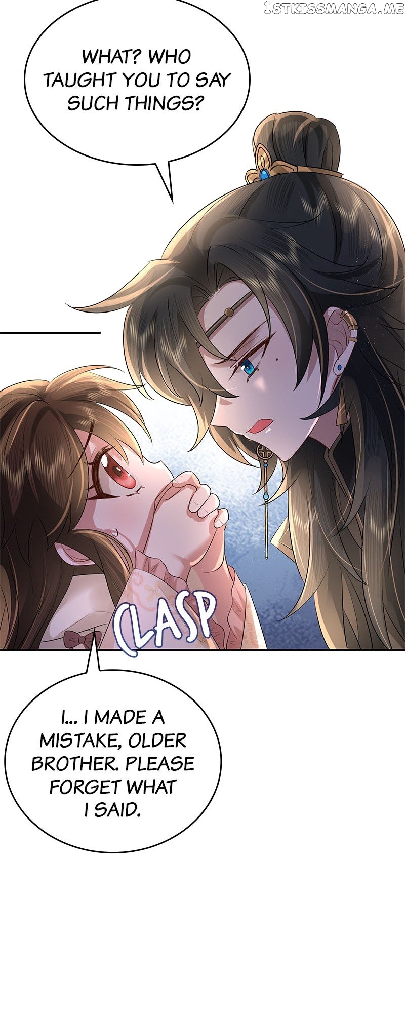 Survival Methods of the Cannon Fodder Daughter Chapter 36 - page 13
