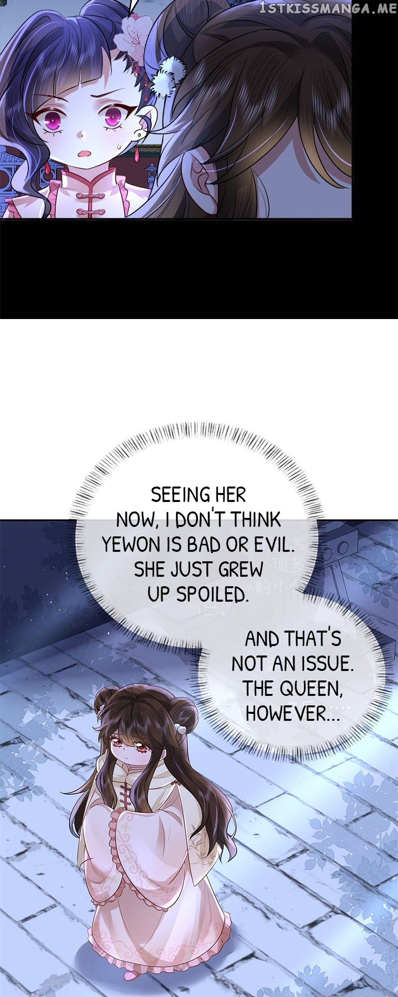 Survival Methods of the Cannon Fodder Daughter Chapter 35 - page 14