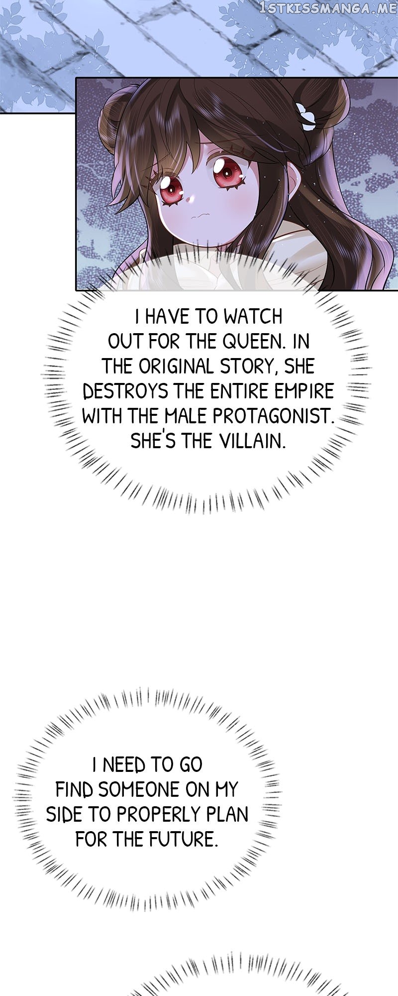 Survival Methods of the Cannon Fodder Daughter Chapter 35 - page 15
